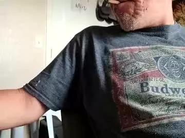 just4fun1523 from Chaturbate is Freechat