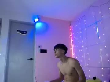 justin_grayy_ from Chaturbate is Freechat