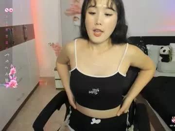 kamyelia model from Chaturbate