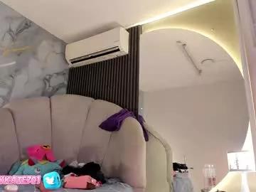 Check out our webcam shows gallery and message on a personal level with our sweet squirt cams hosts, showing off their natural physiques and sex toys.