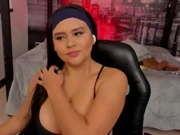 katia_bigboobs11 from Chaturbate is Freechat