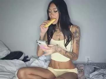 katiecai model from Chaturbate