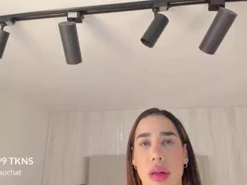 katiecruz_ from Chaturbate is Freechat