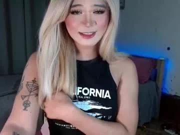 katykiat from Chaturbate is Freechat