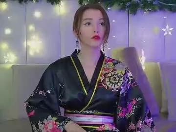 Photos of keiraace from Chaturbate is Freechat