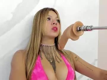 Check out our webcam shows gallery and message on a personal level with our sweet squirt cams hosts, showing off their natural physiques and sex toys.
