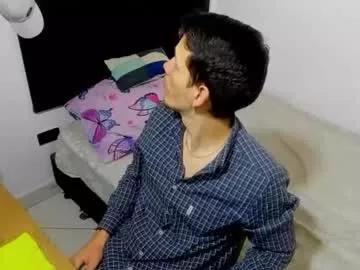 kevinkewma from Chaturbate is Freechat