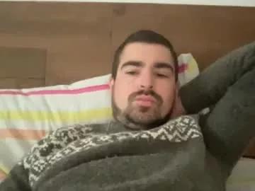 kevinpillobello from Chaturbate is Freechat