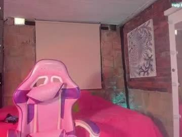 Check out our webcam shows gallery and message on a personal level with our sweet squirt cams hosts, showing off their natural physiques and sex toys.