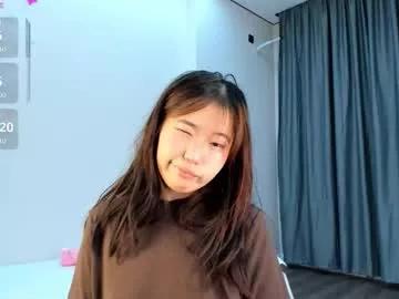 kim_sua model from Chaturbate