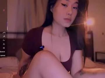 kimmy_chi model from Chaturbate