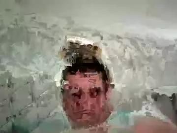 kinkycouple7818 from Chaturbate is Freechat