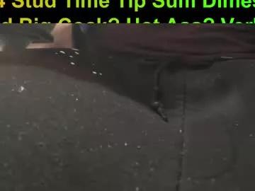 kinkydirtydaddy from Chaturbate is Freechat