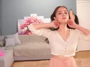 Photos of kissiekat from Chaturbate is Private