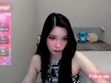 kitten_alisa from Chaturbate is Freechat