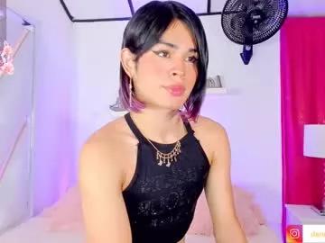 Check out our webcam shows gallery and message on a personal level with our sweet squirt cams hosts, showing off their natural physiques and sex toys.