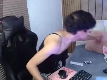 kitty_muak60 from Chaturbate is Freechat