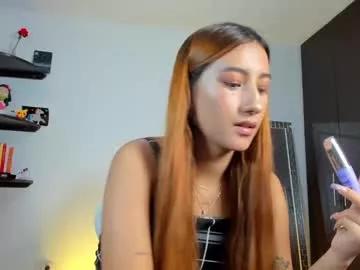 kittyrush_ from Chaturbate is Freechat