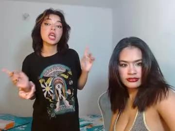 Check out our webcam shows gallery and message on a personal level with our sweet squirt cams hosts, showing off their natural physiques and sex toys.
