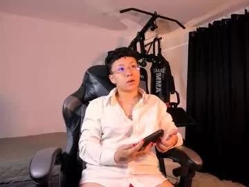 koramoon from Chaturbate is Freechat
