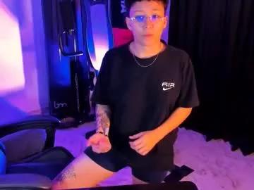 koramoon from Chaturbate is Freechat