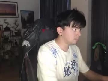 koreandaydreamer from Chaturbate is Freechat