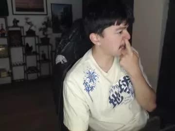 koreandaydreamer from Chaturbate is Freechat
