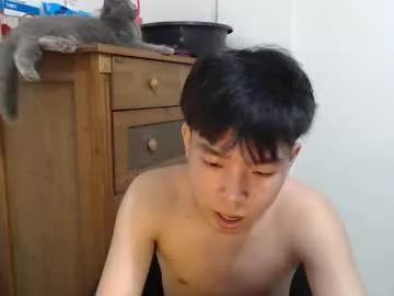 koreanhottie22 from Chaturbate is Freechat