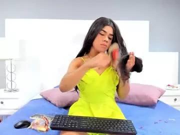 Check out our webcam shows gallery and message on a personal level with our sweet squirt cams hosts, showing off their natural physiques and sex toys.