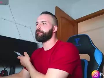 Photos of kumonass from Chaturbate is Freechat