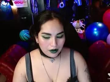 kureiji_fetish from Chaturbate is Freechat