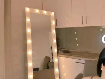 lama_walton from Chaturbate is Freechat