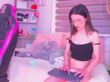 Check out our webcam shows gallery and message on a personal level with our sweet squirt cams hosts, showing off their natural physiques and sex toys.