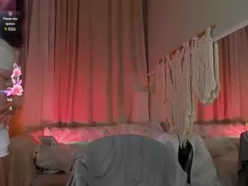 lana_hani from Chaturbate is Freechat