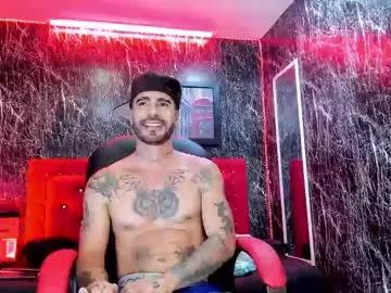 lancelot_benwick from Chaturbate is Freechat