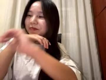 lanederita model from Chaturbate