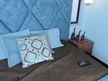lara_crofftt from Chaturbate is Freechat