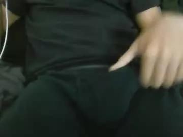 latinman7945 from Chaturbate is Freechat