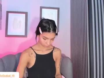 Check out our webcam shows gallery and message on a personal level with our sweet squirt cams hosts, showing off their natural physiques and sex toys.