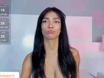 Check out our webcam shows gallery and message on a personal level with our sweet squirt cams hosts, showing off their natural physiques and sex toys.