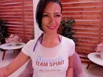 Check out our webcam shows gallery and message on a personal level with our sweet squirt cams hosts, showing off their natural physiques and sex toys.