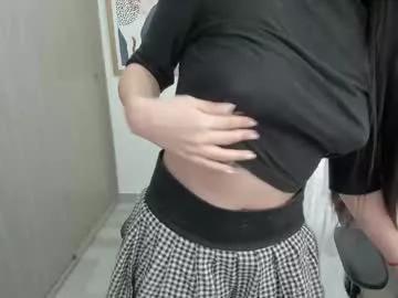 Check out our webcam shows gallery and message on a personal level with our sweet squirt cams hosts, showing off their natural physiques and sex toys.