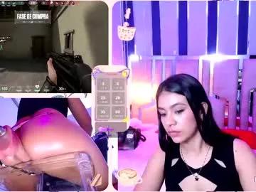 Check out our webcam shows gallery and message on a personal level with our sweet squirt cams hosts, showing off their natural physiques and sex toys.