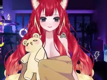 lewdfoxy_vt from Chaturbate is Freechat