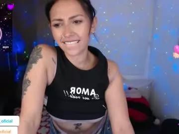 Check out our webcam shows gallery and message on a personal level with our sweet squirt cams hosts, showing off their natural physiques and sex toys.
