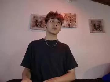 liam_nom from Chaturbate is Freechat