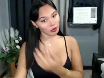 liane_mei from Chaturbate is Freechat
