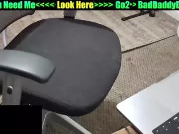lilalphaboy from Chaturbate is Freechat