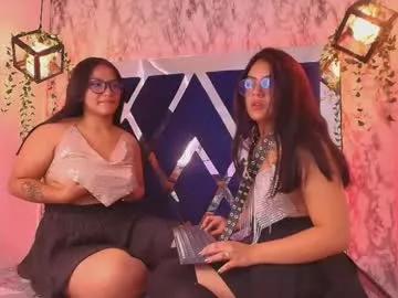 Check out our webcam shows gallery and message on a personal level with our sweet squirt cams hosts, showing off their natural physiques and sex toys.