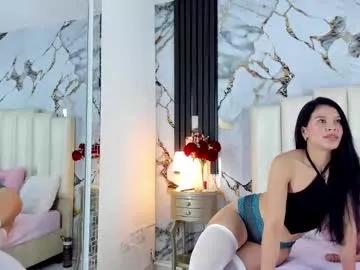 Check out our webcam shows gallery and message on a personal level with our sweet squirt cams hosts, showing off their natural physiques and sex toys.